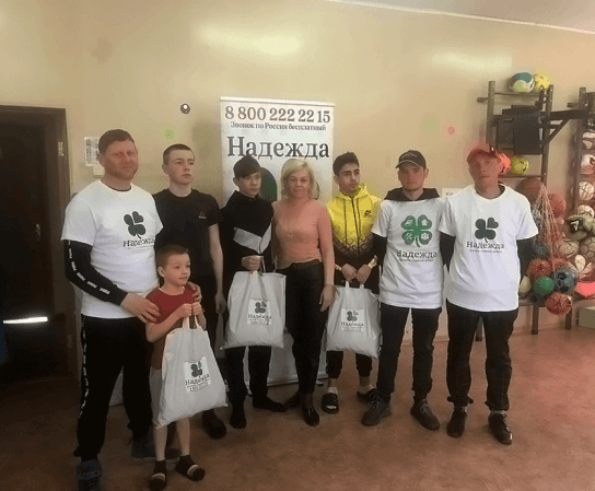 Волонтеры АНО ЦСП "Надежда" посетили детский дом «Гнездышко» в городе Челябинск.
